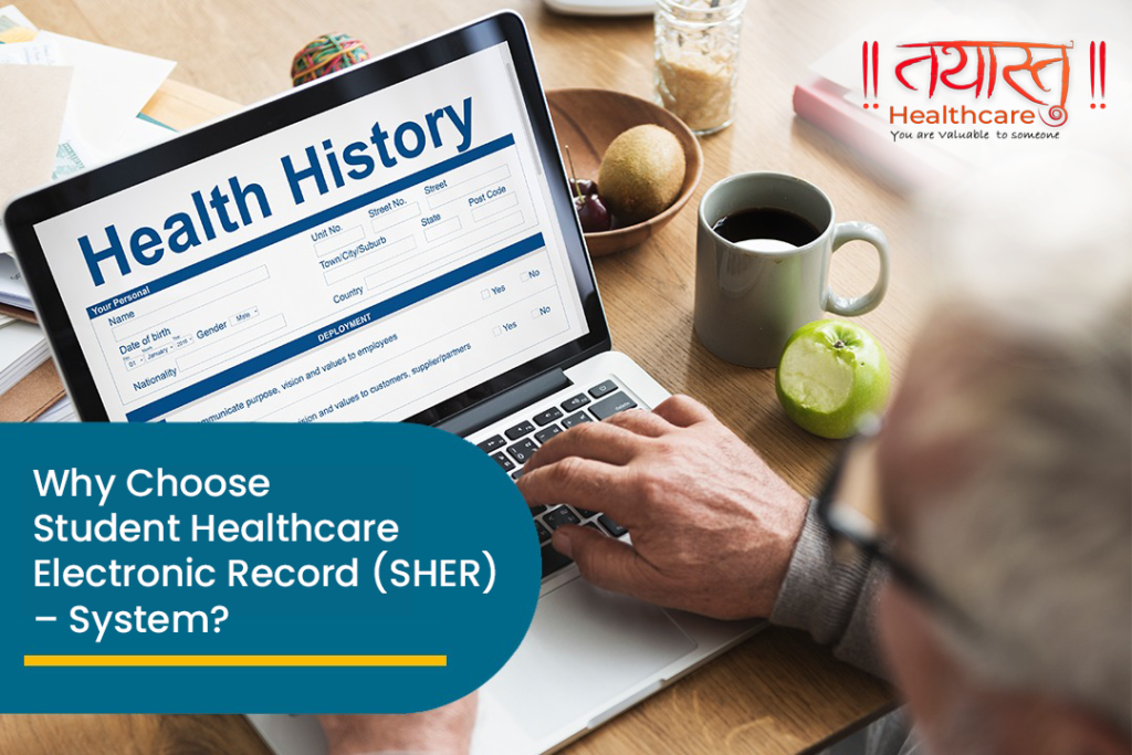 SHER = Student Healthcare Electronic Records